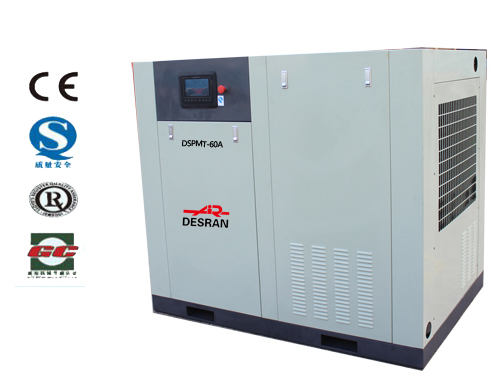 DSPMT-60A 永磁變頻兩級壓縮螺桿機(jī)