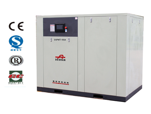 DSPMT-100A 永磁變頻兩級壓縮螺桿機(jī)